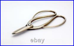 Masakuni Bonsai Tool anti-rust Pruning Scissors No. 8001 180mm/7.1mm New Japan