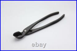 Masakuni Bonsai Tools Also branch cutting No. 16 steel 220mm New From Japan