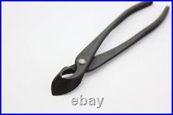 Masakuni Bonsai Tools Also branch cutting No. 16 steel 220mm New From Japan