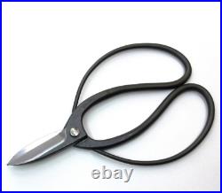 Masakuni Bonsai Tools No. 0501 Trimming Shears Pruning Scissors 180mm/160g fromJP