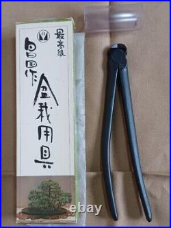 Masakuni Bonsai Tools No. 8 200mm Kyuka Type Wire Cutter Small Made in Japan New