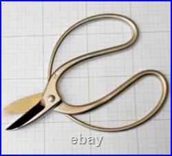 Masakuni Bonsai Tools Shirosome Pruning Shears No. 8503 18.5cm Scissors Japan New