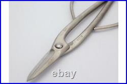 Masakuni Bonsai Tools Shirozome Scissors 8002 Pruning Trimming Shear 187 mm 120g