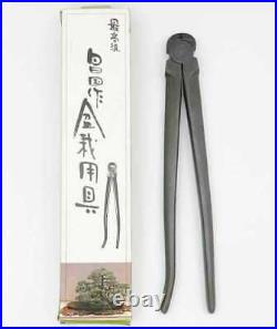 Masakuni Bonsai toois Nine Kasumi Style Wire Cutter Large No. 7 Finest 290mm
