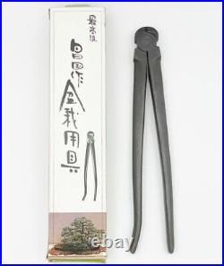 Masakuni Bonsai toois No. 7 Nine Kasumi Style 290mm Wire Cutter Large Finest