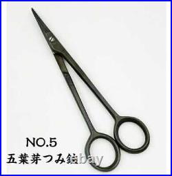 Masakuni Bonsai toois Picking buds scissors No. 5 Finest 145mm from Japan F/S