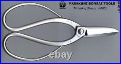 Masakuni Bonsai tools No. 8001 White Dye Pruning Shears Stainless Steel Japan