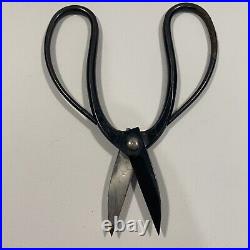 Masakuni Bonsai tools Shirozome Pruning Scissors No, 8001 Made in Japan Stamped