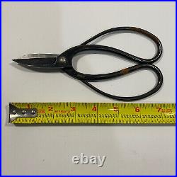 Masakuni Bonsai tools Shirozome Pruning Scissors No, 8001 Made in Japan Stamped