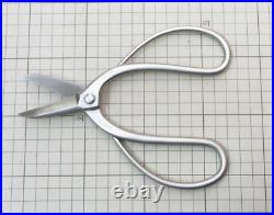 Masakuni Bonsai tools Shirozome Pruning Scissors Stainless Steel No. 8001 JP NEW#