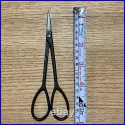 Masakuni No. 103 Bud-picking scissors Bonsai tool