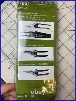 Masakuni bonsai tools 8881