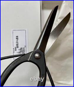Masakuni bonsai tools NO502 Scissors Size 215 mm Weight 200 g