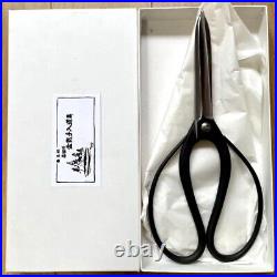 Masakuni bonsai tools NO502 Scissors Size 215 mm Weight 200 g