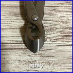 Masakuni bonsai tools branch cutter 8016 genuine
