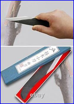 Miki Kajiya Mura Bonsai Knife Grafting Kogatana Blade gardening Grafting TS149