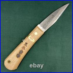 Mikisyo/ Folding type grafted knife / Bonsai tool / New item / Rare product