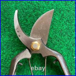 NOS SOUKAN Japanese Bonsai Tools Scissors Special type B From Japan FedEx