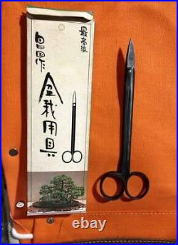 NOS The Finest MASAKUNI Bonsai Arranging Tools Scissors SHEARS From Japan FedEx