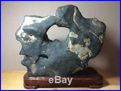 Natural polished Viewing stone suiseki-Ink stone hollowed rare shape specimen