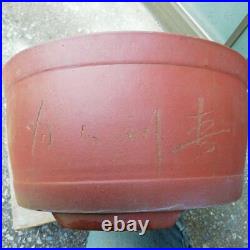 Old Chinese pot Round Unglazed Diameter 33 cm / 12.99 in