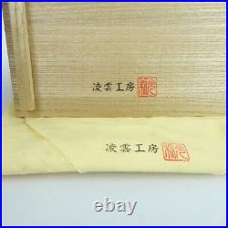 RYOUN workshop Japan TOSHIMITSU signed wooden Bonsai stand Box Cloth w6.5 160