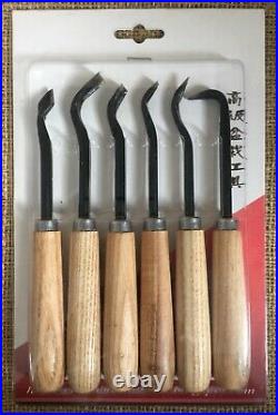 Ryuga Bonsai Tools Set Of 6 160mm Carving Tools