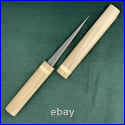 Sakamitsu / Knife Knife / Bonsai knife / Kuni Sakai's work / New / Rare item