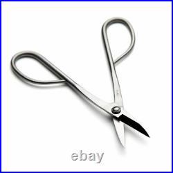 Sharpened Short Blade Scissors Master Grade Long Handle Scissor Bonsai Tools New