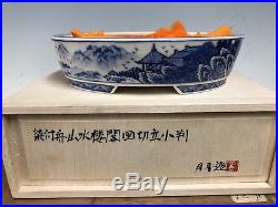 Shohin Bonsai Tree Pot Made By Ito Gekkou, Hand Painted With Box/Cloth 6