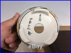 Special Edition 5 Color Shohin Size, Gekkou Painted Bonsai Tree Pot. 5 1/4 #1