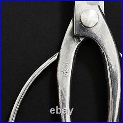 Stainless Steel Series Traditional Bonsai Scissors Pruning Shears Garden Tools