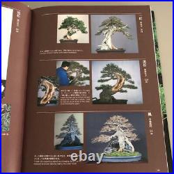 The Art of Bonsai Book Artist Kunio Kobayashi World 2008 Miniature Potted Tree