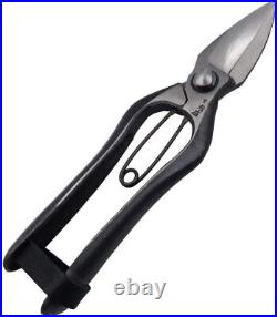 Tobisho Double-edged pruning shears (Curved blade) leather belt stop 200mm