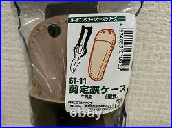 Tobisho Pruning A Type 200mm Gold Stopper KOZUCHI shears case ST-11 New