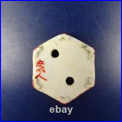 Used Bonsai Pot Hikosanjin Mamebachi Approx. 4cm Hexagonal Bowl Akae From Japan