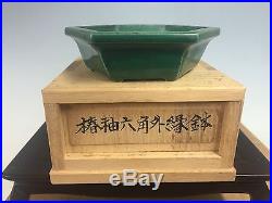 Very Rare Color N Shape Antique Chinese Shohin Size Bonsai Tree Pot, Tsubaki-you