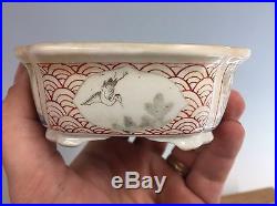 Very Rare Early Works Isseki 5 Color Painted Shohin Size Bonsai Tree Pot, 4 5/8