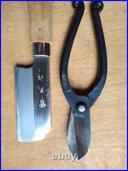 Vintage Bonsai Pruning Tool Kit Made in Japan