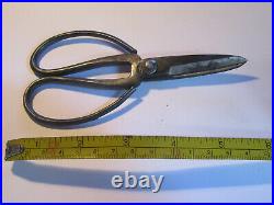 Vintage Japanese Bonsai Pruning Scissors Sheers 5 Stamped