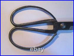 Vintage Japanese Bonsai Pruning Scissors Sheers 7 Stamped