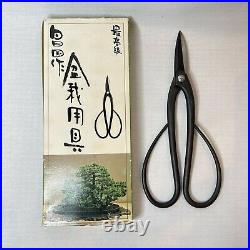 Vintage Masakuni Bonsai Black Scissors Trimming Shears #2 In Box Japan