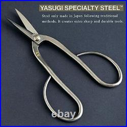 Wazakura Yasugi Stainless Steel Made in Japan Ashinaga Bonsai Scissors 8 200