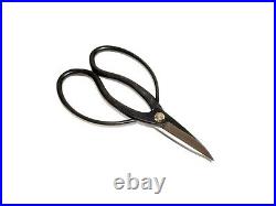 Yagimitsu Bonsai Tool Set Kit 5 Pcs Japanese Shears Scissors Tweezers / #k-3