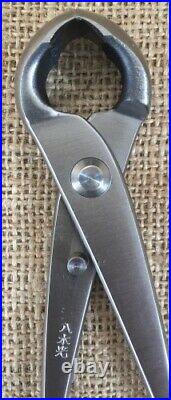 Yagimitsu Japanese Bonsai Tools 210mm Stainless Steel Knob Cutter