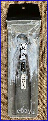 Yagimitsu Japanese Bonsai Tools 210mm Stainless Steel Root Cutter
