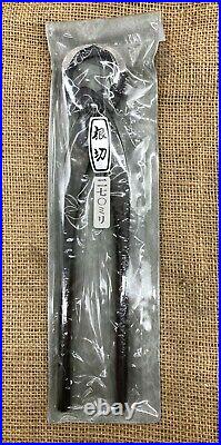 Yagimitsu Japanese Bonsai Tools Black Carbon Steel 270mm Root Cutter (Large)
